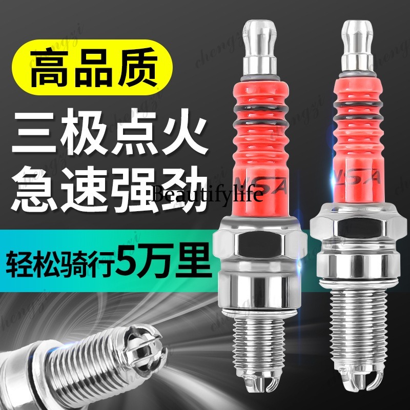 Motorcycle Parts Scooter A7TC  - Spark Plug ulasan dan harga