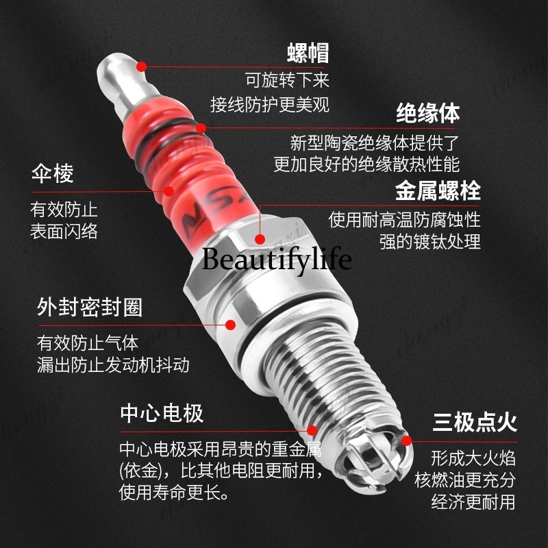 Motorcycle Parts Scooter A7TC  - Spark Plug ulasan dan harga